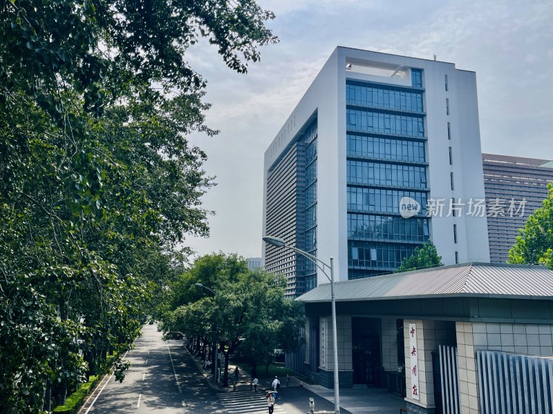 大学校园中国青年政治学院建筑景观