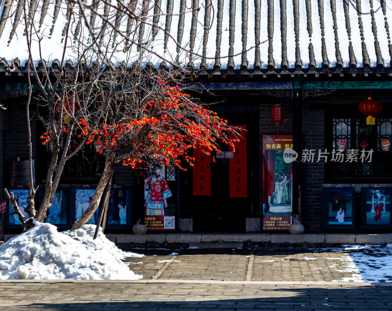 山东济宁邹城孟府景点景观