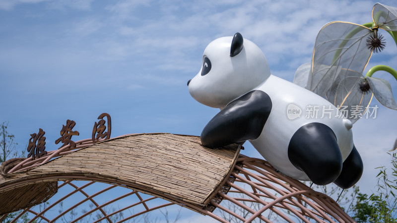 2024年成都世界园艺博览会里的熊猫元素