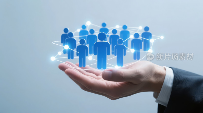 企业人才管理人力资源团队合作科技背景