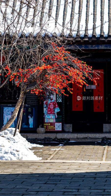 山东济宁邹城孟府景点景观