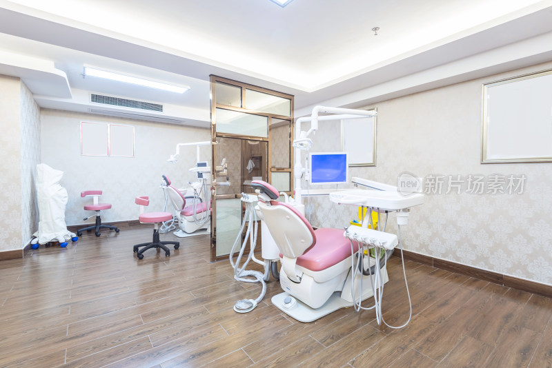 牙科诊所
