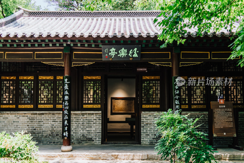 潍坊青州范公亭公园三贤祠