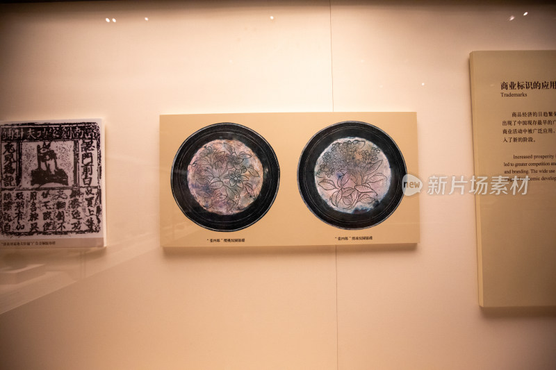 北京国家博物馆展品