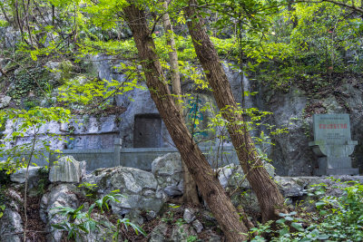 杭州吴山景区紫阳山摩崖石刻群