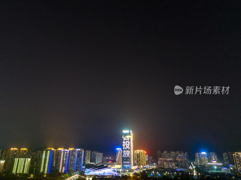 陕西宝鸡城市夜景灯光航拍图