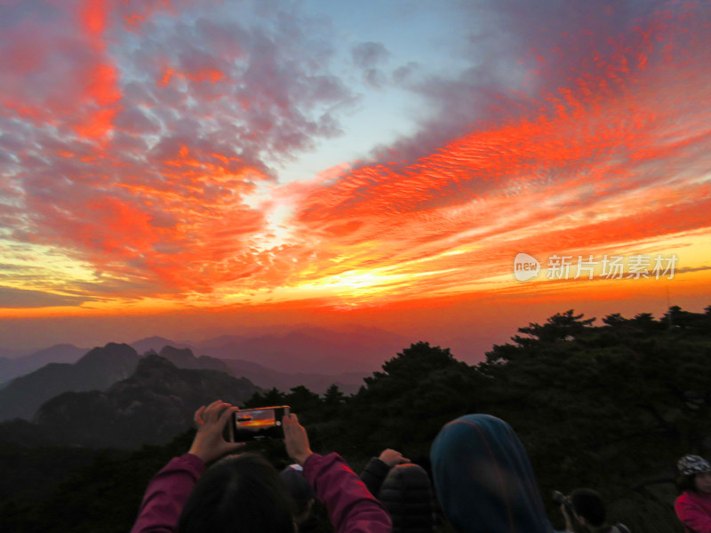 中国安徽黄山旅游风光