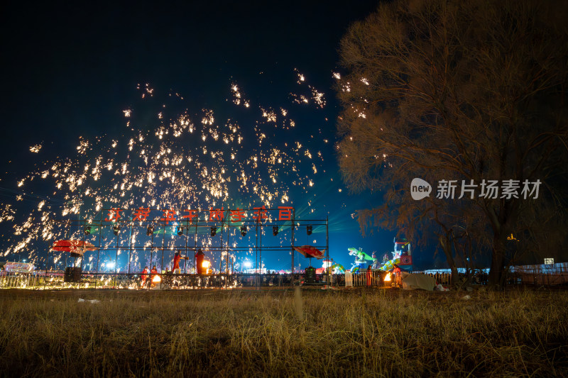 中国非物质文化遗产打铁花表演