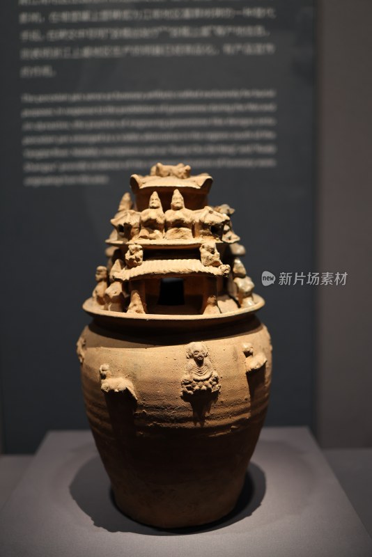 浙江省博物馆越窑青瓷堆塑罐