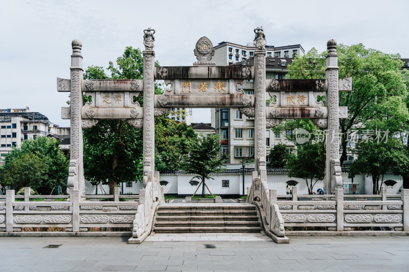 杭州香积寺