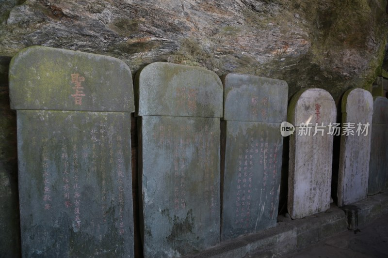 湖北风光 襄阳 武当山 神农架 大九湖 三峡