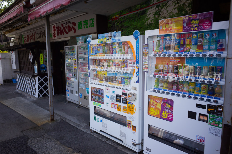 日本箱根景区的自动售货机