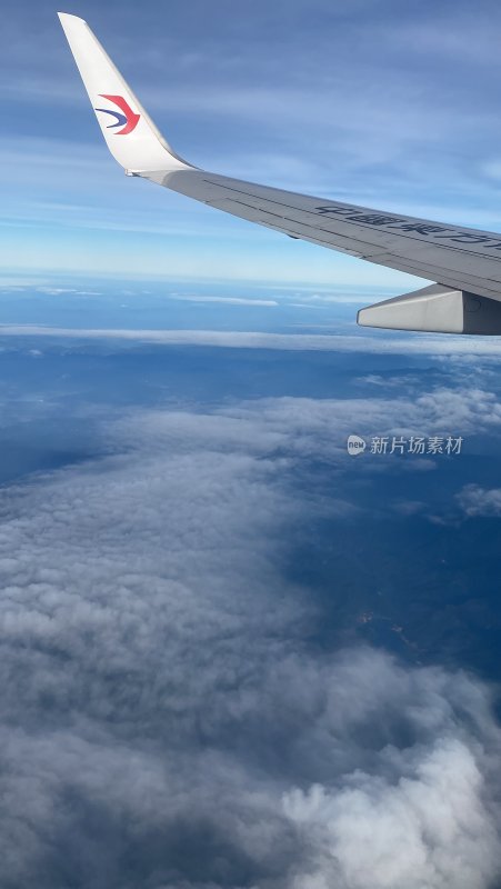 在飞机上实拍风景 高空云层云海