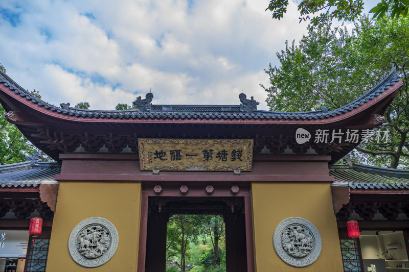 杭州飞来峰永福寺古建筑风光