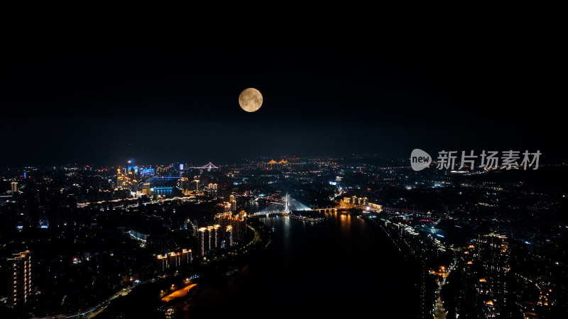 福州夜景照片航拍城市超级月亮福州中秋月亮