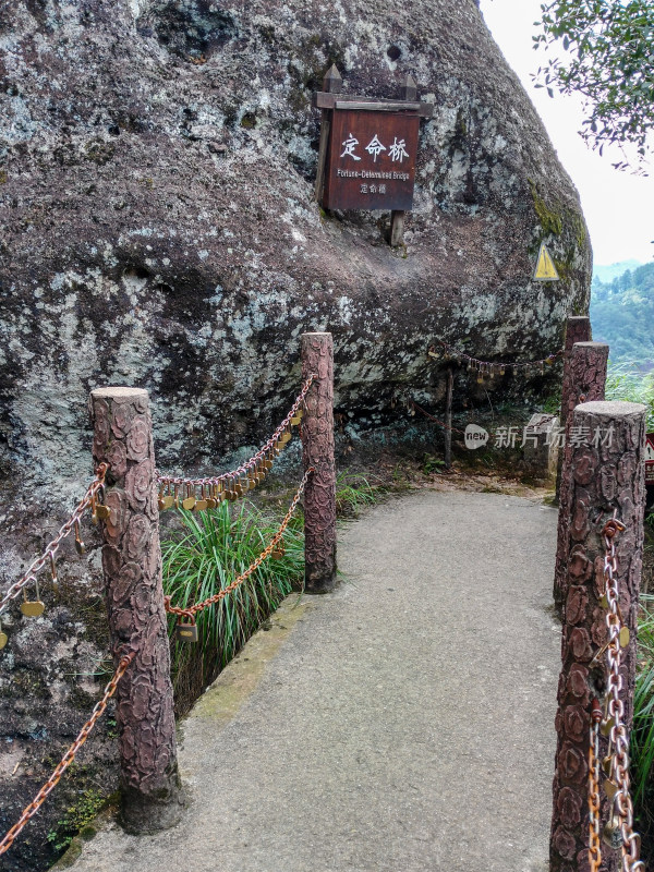 武夷山风景区