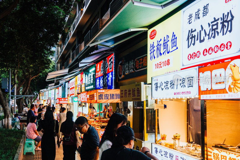 成都建设路美食街