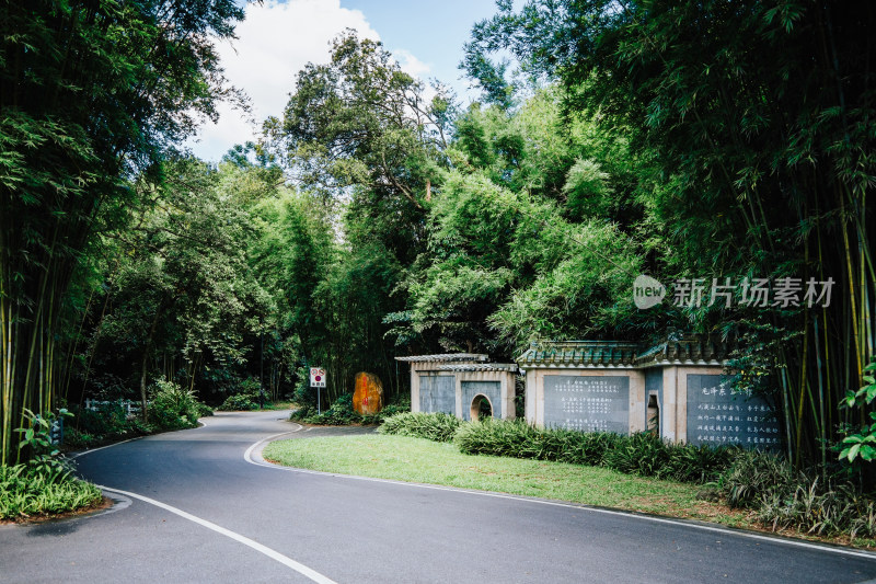 广州白云山公园