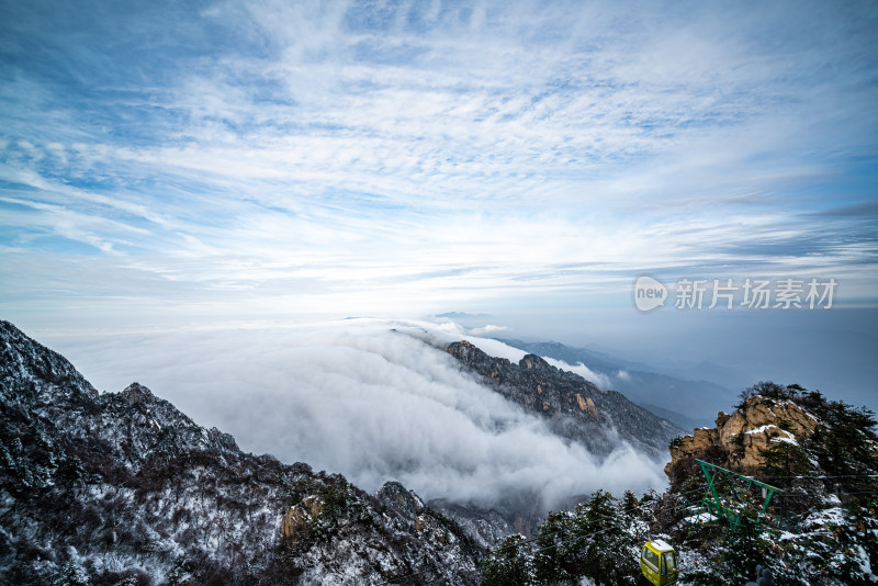 河南洛阳老君山云海航拍