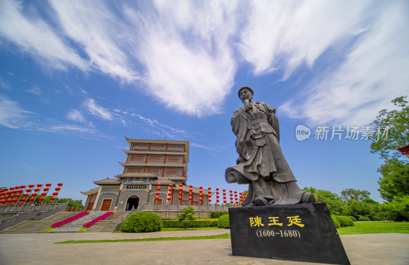 太极拳风景