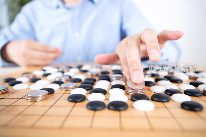 围棋竞争概念