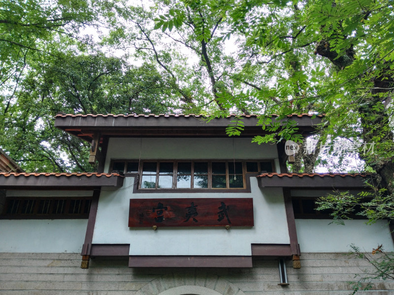 武夷山风景区