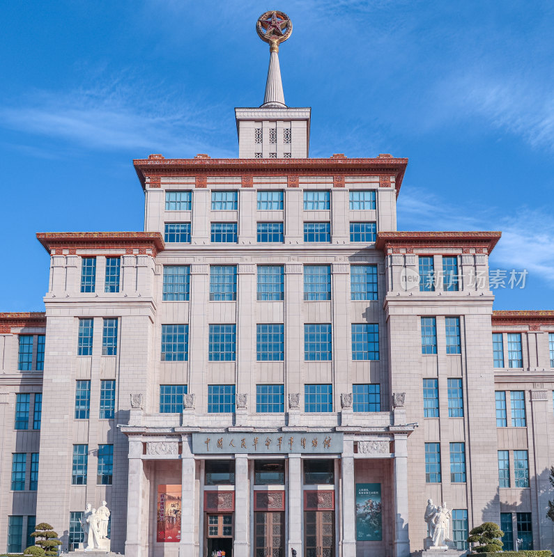 北京中国人民革命军事博物馆