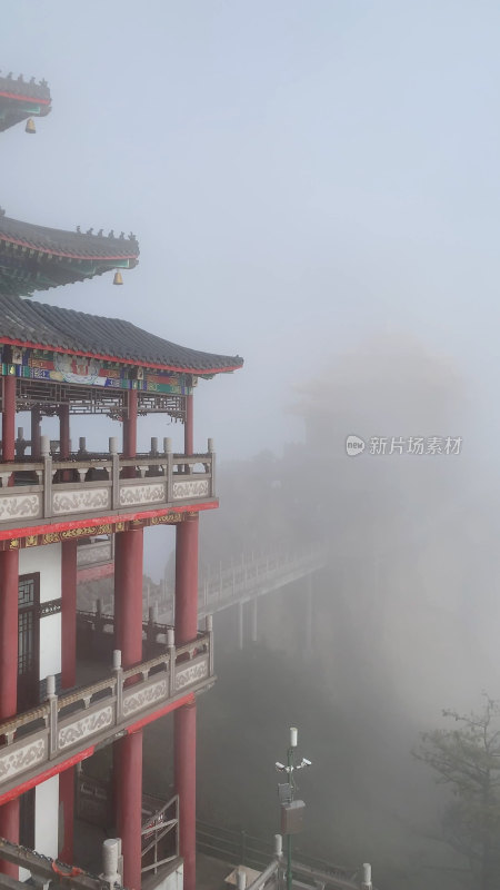 河南洛阳老君山