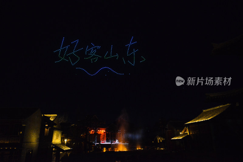 济南明水古城古建筑夜景无人机灯光秀泉秀