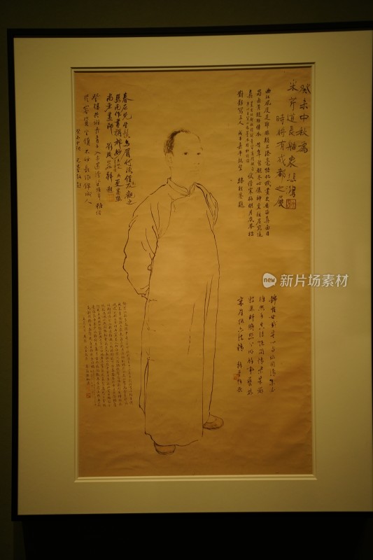 四川成都市天府美术馆展览的珍贵艺术字画