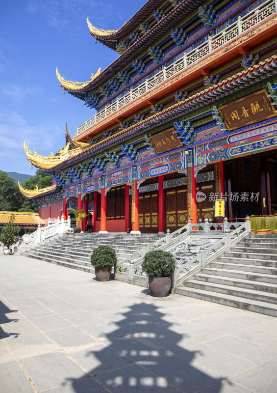 东莞大岭山观音寺