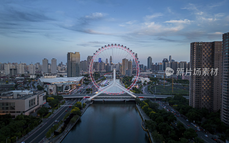 天津海河天津之眼摩天轮航拍