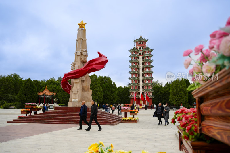 【国庆节特辑】会宁三军胜利会师园