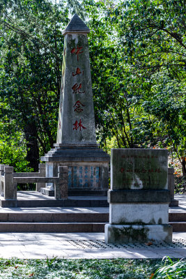 江苏镇江金山寺公园金山寺塔景点景观