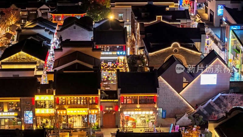 安徽芜湖城市夜景灯光航拍