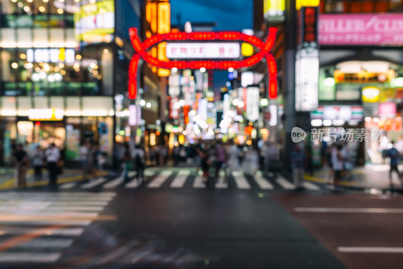 日本东京歌舞伎町一番街街景