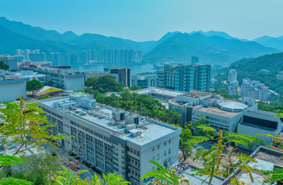 香港中文大学教学楼与滨海海景豪宅