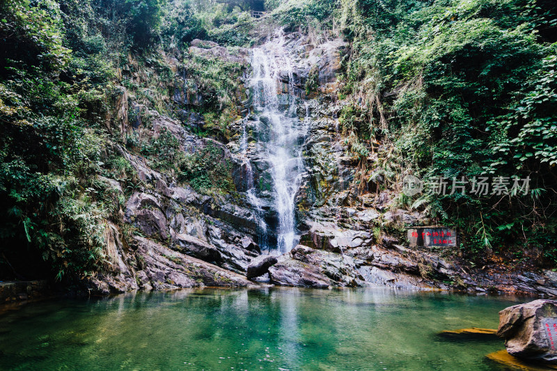 肇庆鼎湖山飞水潭