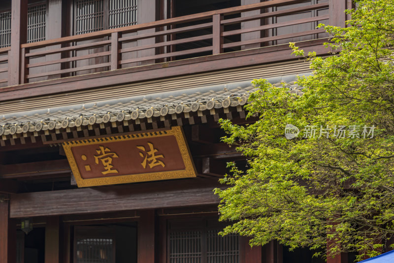 杭州拱墅区香积寺古建筑