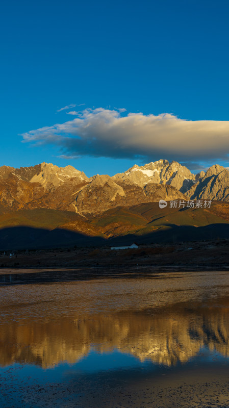 丽江玉龙雪山