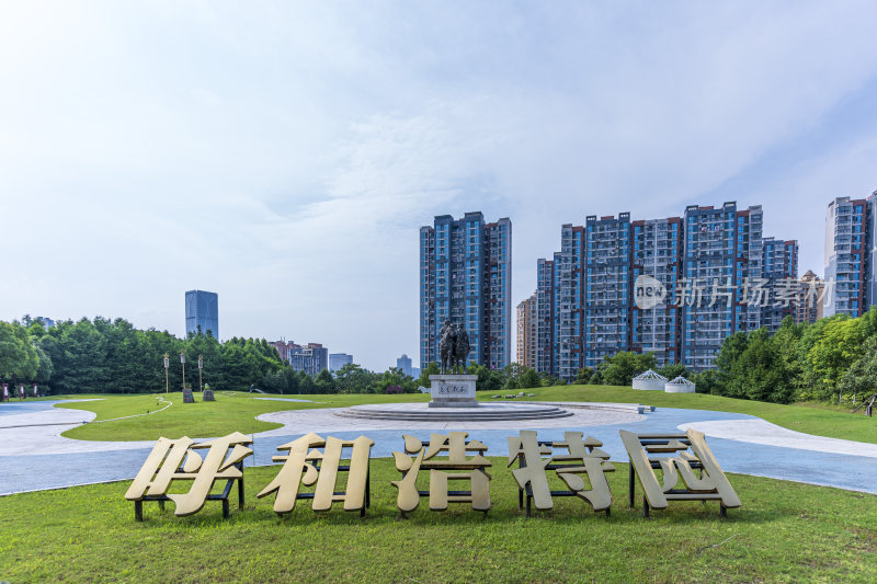 武汉硚口区园博园风景