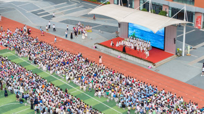 成都高新区锦晖小学六一儿童节演出活动