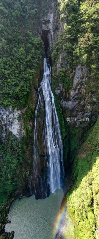 湖南湘西大龙洞瀑布全景图航拍