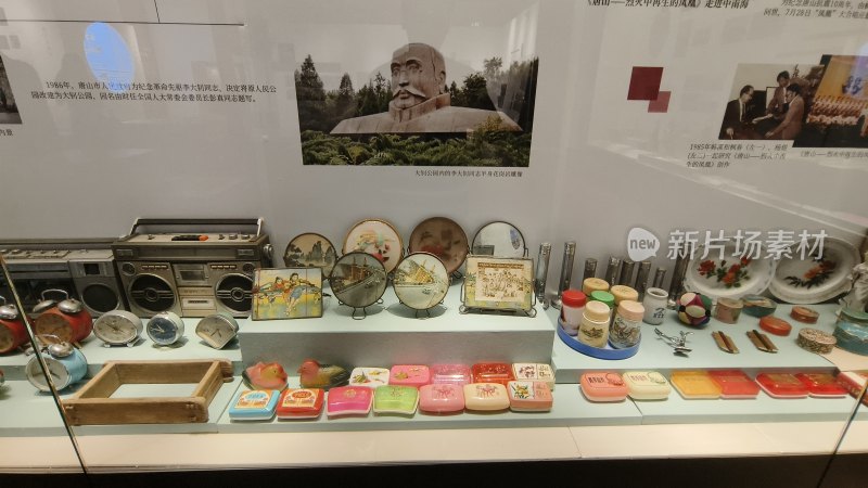 唐山博物馆展览