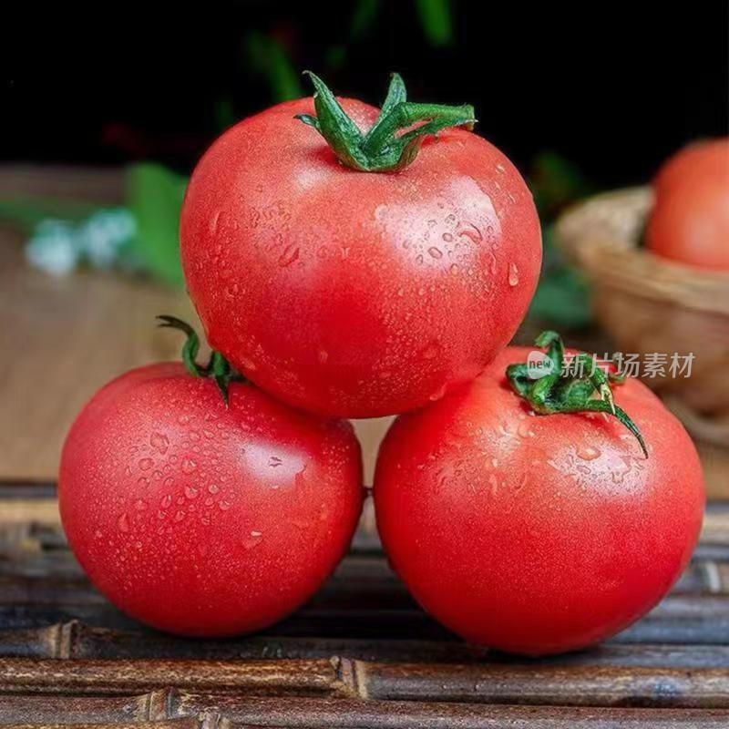 新鲜的西红柿（番茄）