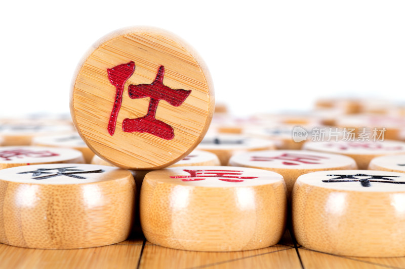 中国象棋