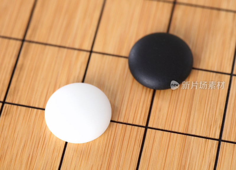 黑白棋子