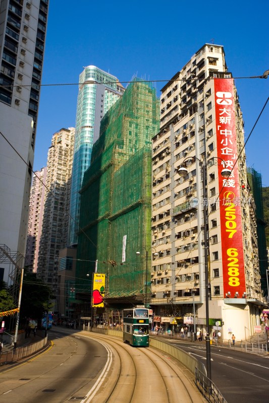 香港