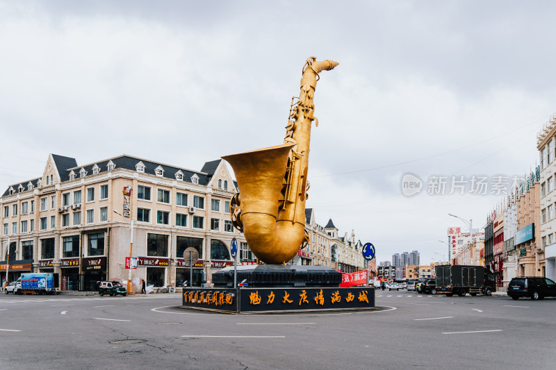 大庆市区城景