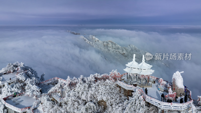 洛阳老君山大雪云海航拍